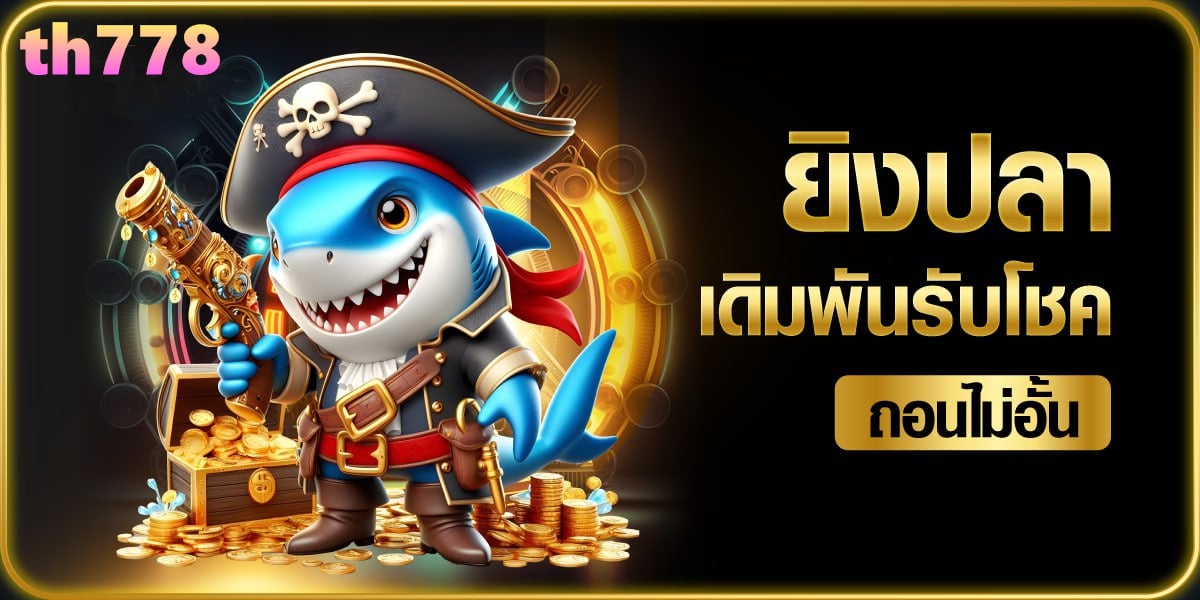 mvp 888 slot