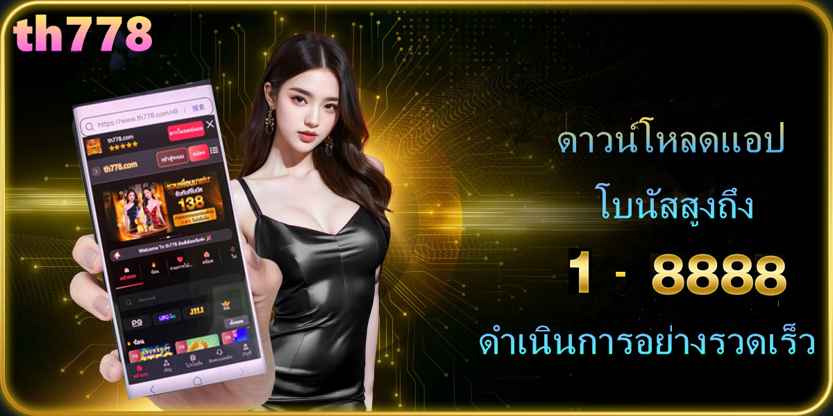 vplayslot