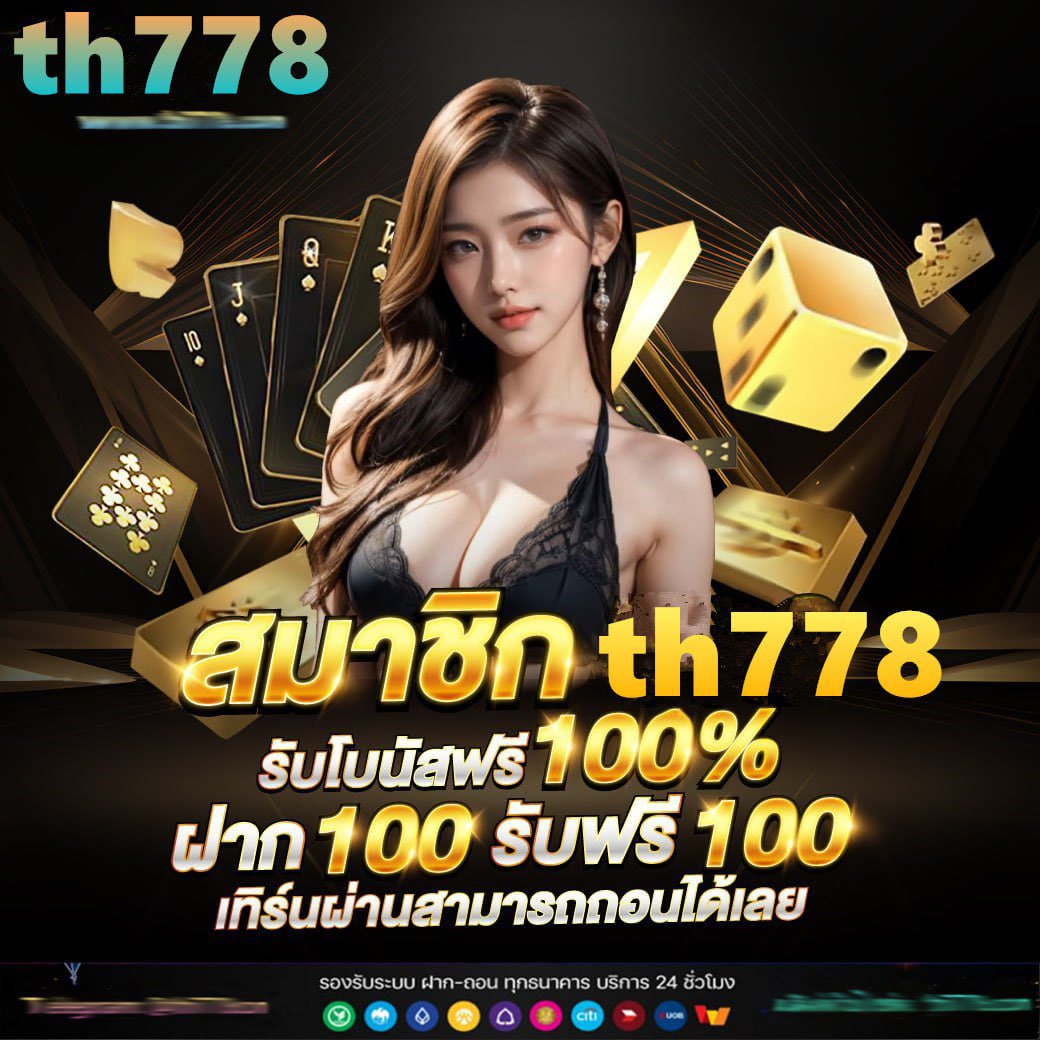 vplayslot