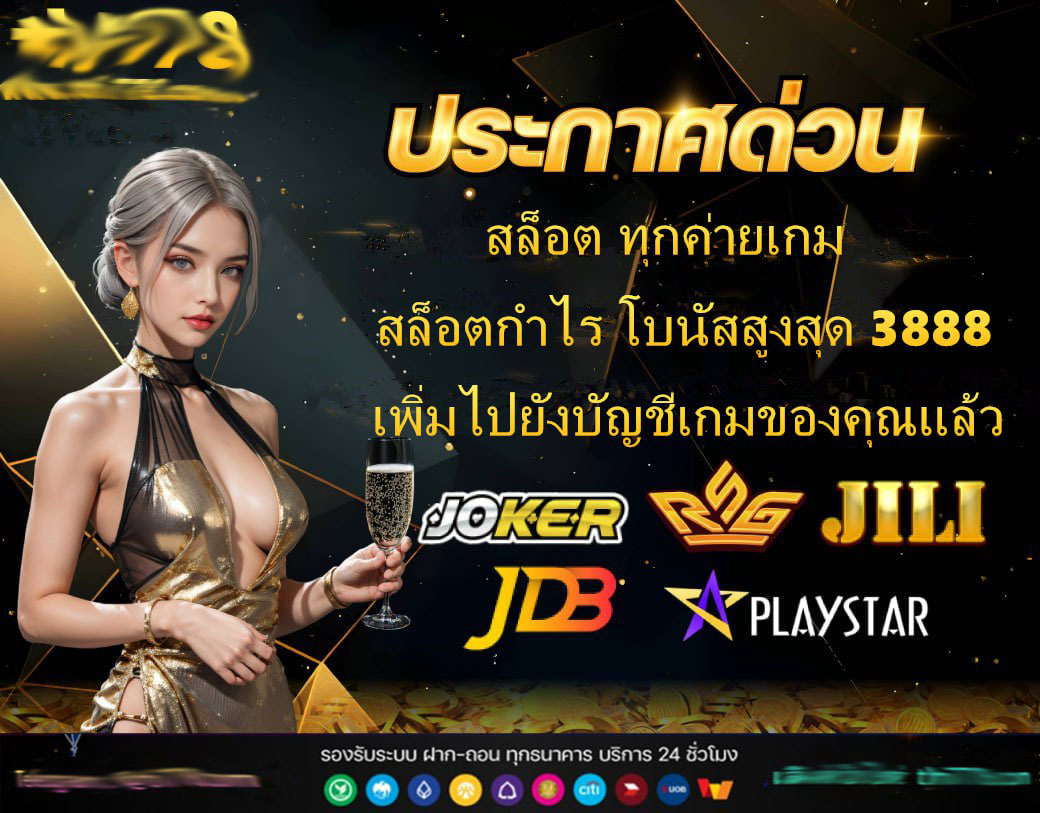 vplayslot