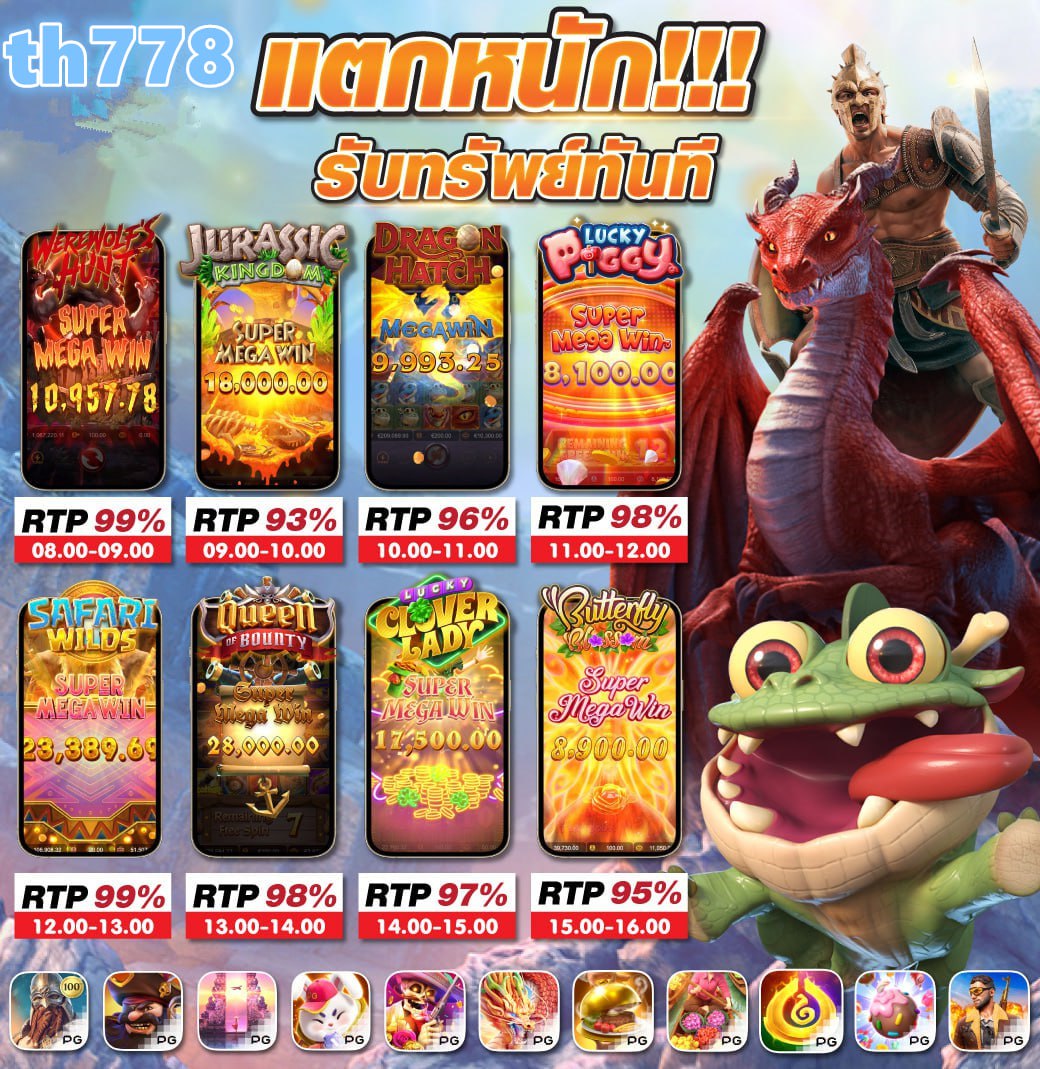 mvp 888 slot