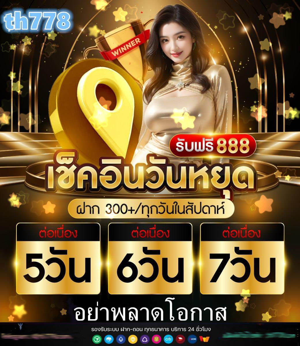 vplayslot